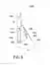Fig. 08 - Electronic device and hinge thereof