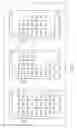 Fig. 06 - ELECTRONIC APPARATUS AND DISPLAY CONTROL METHOD
