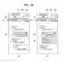 Fig. 08 - Mobile terminal and control method therefor