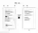 Fig. 09 - Mobile terminal and control method therefor