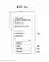 Fig. 12 - Mobile terminal and control method therefor