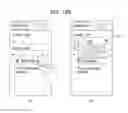 Fig. 33 - Mobile terminal and control method therefor