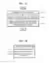Fig. 09 - Method and apparatus for generating or using interaction activity information