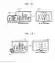 Fig. 10 - Method and apparatus for generating or using interaction activity information