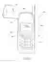 Fig. 07 - Digital device configuration and method