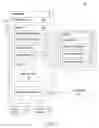 Fig. 02 - Securing protected information based on software designation