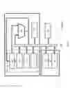 Fig. 22 - Hybrid computing module