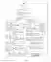 Fig. 04 - Data elaboration by domain interaction with surrounding media structures