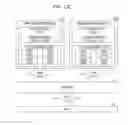 Fig. 13 - MEMORY SYSTEM AND OPERATING METHOD THEREOF