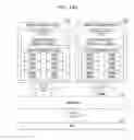 Fig. 19 - MEMORY SYSTEM AND OPERATING METHOD THEREOF