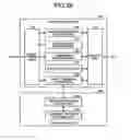 Fig. 35 - Relay apparatus, relay method, and computer program product