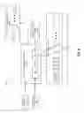Fig. 09 - Space allocation in a multi-grained writeback cache