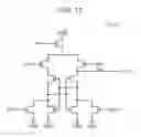 Fig. 15 - Operating method of input/output interface