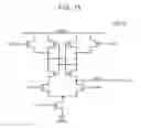Fig. 16 - Operating method of input/output interface