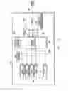 Fig. 04 - Systems and methods of in-situ digital eye characterization for serial data transmitter circuitry