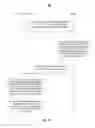 Fig. 02 - Displaying of webpage comments in an order according to the number of webpage comments