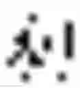 Fig. 08 - Updating hint list based on number of strokes