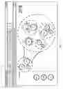 Fig. 06 - SYSTEM AND METHOD FOR EXPLORING AND VISUALIZING MULTIDIMENSIONAL AND HIERARCHICAL DATA