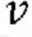Fig. 08 - Poly-logarithmic range queries on encrypted data