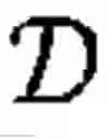 Fig. 87 - Poly-logarithmic range queries on encrypted data