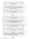 Fig. 02 - Method and device for mining an information template