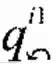 Fig. 12 - Systems and Methods for Data Analysis