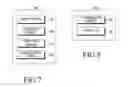 Fig. 07 - Query processing method, electronic device, and server