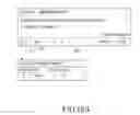 Fig. 16 - Query processing method, electronic device, and server