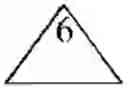 Fig. 03 - Parallel multi-threaded common path pessimism removal in multiple paths