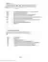 Fig. 04 - SYSTEM AND METHOD TO DETERMINE GEOGRAPHIC REGION PROPERTIES OF USERS FOR MEDIA SERVICES