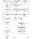 Fig. 09 - Steganography detection