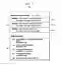 Fig. 05 - Privacy protecting sensing devices