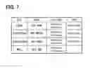 Fig. 07 - Information provision system, communication terminal, and information provision program