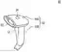 Fig. 01 - Symbol detector, image processing device, and symbol detecting method
