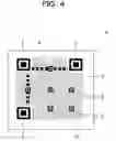 Fig. 05 - Symbol detector, image processing device, and symbol detecting method