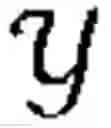 Fig. 03 - Recognizing unknown person instances in an image gallery