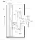Fig. 04 - GAZE DETECTION DEVICE