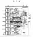 Fig. 06 - Apparatus and method for identifying a still image contained in moving image contents