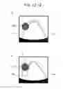 Fig. 12 - SURROUNDING ENVIRONMENT RECOGNITION DEVICE