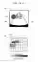 Fig. 14 - SURROUNDING ENVIRONMENT RECOGNITION DEVICE