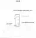 Fig. 04 - External environment recognizing device for vehicle and vehicle behavior control device