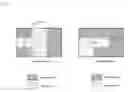 Fig. 17 - Image processing device