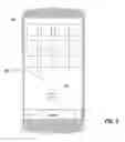 Fig. 06 - Electronic product information display and method thereof