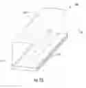 Fig. 09 - In-vehicle package location identification at load and delivery times