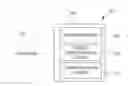 Fig. 01 - Object identification and sensing