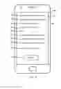 Fig. 06 - SERVER, CONTROL METHOD THEREOF, NON-TRANSITORY COMPUTER READABLE STORAGE MEDIUM HAVING COMPUTER PROGRAM RECORDED THEREON