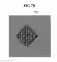 Fig. 09 - Image generating method and apparatus