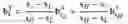 Fig. 28 - Efficient image processing on content-adaptive PQ signal domain