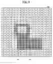 Fig. 06 - Image processing apparatus and image processing method