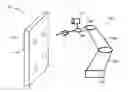 Fig. 01 - Three-dimensional visual servoing for robot positioning